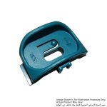 Lever Case, For HP2050, HP2070