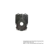 Crank Cap, For HR4001C, HR4011C