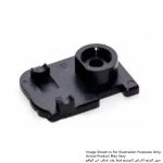 Cover, For UC4020A, BUC300, UC250D, UC300D