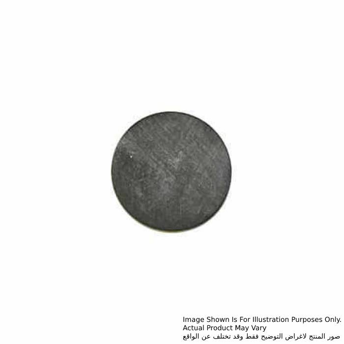 421034_4-1.jpg غطاء مطاطي، للموديلات HM1301, HM1305, HM1306 - الصورة 1