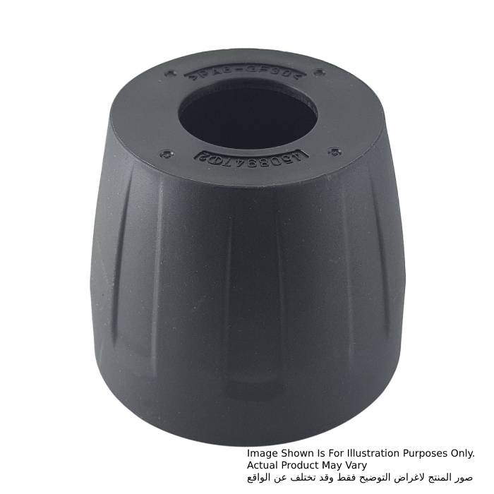 450894_7-1.jpg غطاء رأس، للموديلات HM002G, HM1203C, HM1205C, HM1213C, HM1214C - الصورة 1