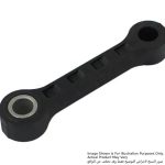 Connecting Rod For DHR400, HR005G, HR4003C, HR4013C