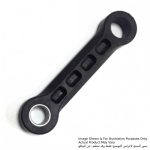 Connecting Rod, For HR5202C, HR5212C