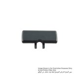 F/R Change Lever, For DF033D, DF331D, DF333D, HP331D, HP333D