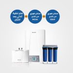 47-CLAGE instant water heater CEX9+ CLAGE instant water heater MCX6 +Aquatower Jumbo Big Blue Triple Filter