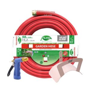 Water Set 1/2" 15 meter with wall Hanger & Water gun