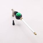 Multiple high pressure water Jet spray  nozzle gun