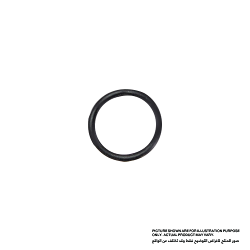 4nOEAJ6-2-1.png حلقة #17، للموديلات BHR202, BHR241, BHR261, BHR262 - الصورة 1