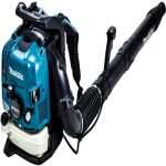 Petrol Backpack Engine Air Blower, 75.6 cc, Air Volume 20 m³/min, Air Velocity 92 m/s, 11.9kg - Image 2