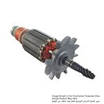 Armature Assembly 220 V, For JR3000V, JR3000VT