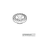 S.B. GEAR # 38 FOR 9522NB