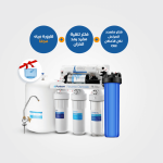 Aquatower Jumbo Big Blue Single Filter + Water Purifier -Water purifier CE2 - Puricomr  +RO water Bottle