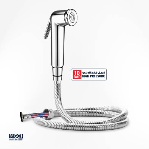 533bcd5a-a1fa-4374-ac1f-c1f4d9898d9c-thumbnail-500x500-70.jpg Gatorz Bidet Set with Double Hose MG01 - Image 1