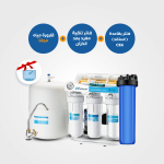 Aquatower Jumbo Big Blue Single Filter + Water Purifier -Water purifier CE6 - Puricomr  +RO water Bottle