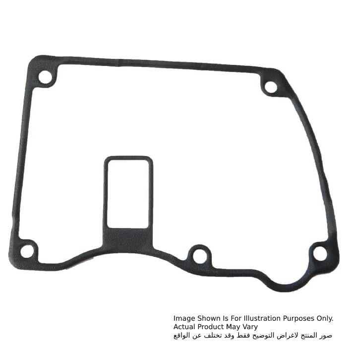 5976500100.jpg Oil Case Gasket, For BBX7600, EB7650TH, EB7660TH - Image 1