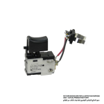 SWITCH UNIT FOR 6317D/6337D (OLD P/