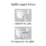 FLEXIBLE SINK HOSE GATORS - Image 7