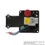 Controller For HM1317C