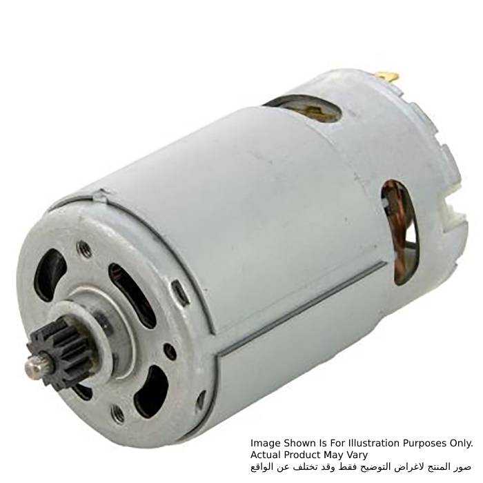 629395_8.jpg DC Motor For DF033D, DF333D, HP333D - Image 1