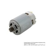 DC Motor, For 6260D, 6261D