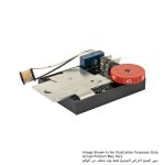 Controller For HR4500C