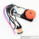 Controller 220-240V, For 4340CT, 4350CT