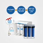 64-Aquatower Jumbo Big Blue Triple Water Filter +Water Purifier -Water purifier CE7 - Puricom+ RO water Bottle