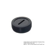 Brush Holder Cap 7-11, For UB1100, UB1101
