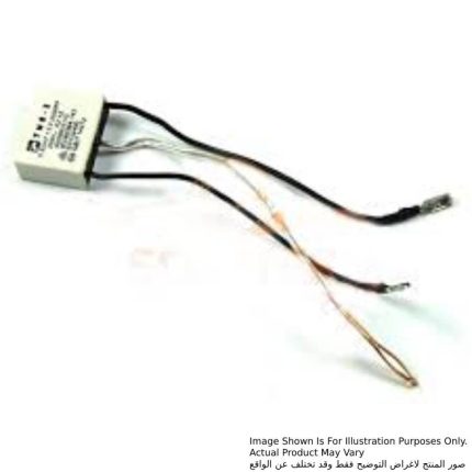 كاتم الضجيج للموديلات 9553HN, 9554HN, 9557HN, 9557HP, GD0600