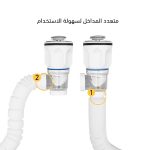 FLEXIBLE SINK HOSE TECHNO - Image 4