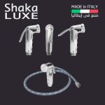 Water Shattaf ( Shaka Luxxe ) - Image 3