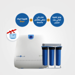 68- Aquatower Jumbo Big Blue Triple Water Filter +Water Purifier - SMARTA+ Puricom+ RO water Bottle