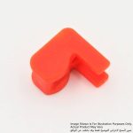 Cord Clamp For 4350CT, 4350FCT, HR2470, HP1640, GA5010