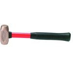 Non sparking Sledge Hammer, 1 1/2 lb Head Weight, 1 1/2 inch Head Width, 12 inch Overall Length