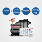 Water Purifier - Water purifier CE7 - Puricom +RO water Bottle+cover /SCALA2 + SCALA2 Pumps