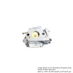 Carburetor, For Models EA3502S, EA3502S