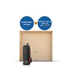 83-Roll up door 3.40 m + Horizontal water pump K 30/70M  -  1 Horsepower