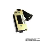 Switch, For 2400B, LS1020, LS1400, LS1440