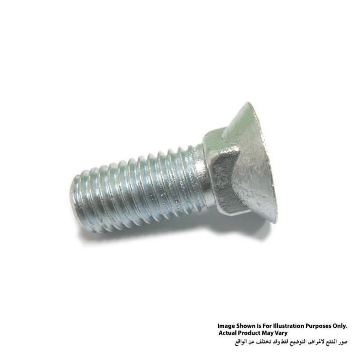 8okhijYLuasb.jpg FLT Head SQ Neck Bolt M6X16, For Model N5900B - Image 1