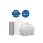 90-Horizontial &  Vertical Tanks 1500 + Ruud Residential Electric Water Heaters t 80 Gallon