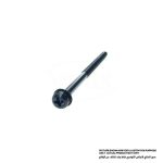 Pan Head Screw M4X35, For 6700N, 6701B