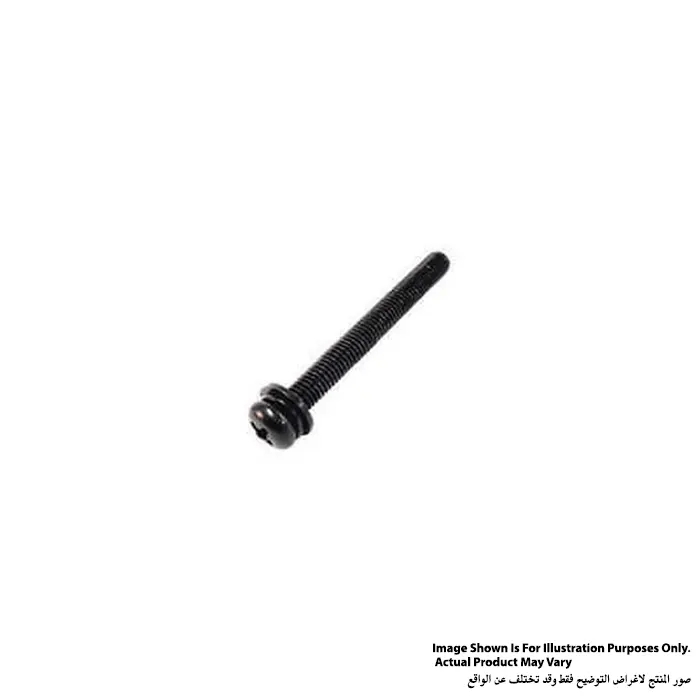 911268_2-1.jpg برغي برأس عميق M5X45 ، للموديلات 5007N, 5016B, 5704R, 5740NB, 5806B - الصورة 1