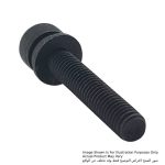 مسمار برأس سداسي M4X25، للموديلات HM1111C, HM1101C, HR003G, HR4501C