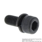 Hex Socket Head Bolt M6X14 For HM0810, HM0810T, HM1201
