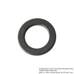 Flat Washer # 5, For 4100NH, LS1016, HR2450, HR2470, LS1216