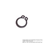 Retaining Ring S-10, For HR2600, 8416, 8420V, BO6050, DUC254