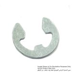 Stop Ring E-7 For LS1016, LS1019L, LS1216, LS1219L, DUC405