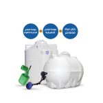 Horizontial & Vertical Tanks 5000 + Electrical Floater + Mechnical Floater