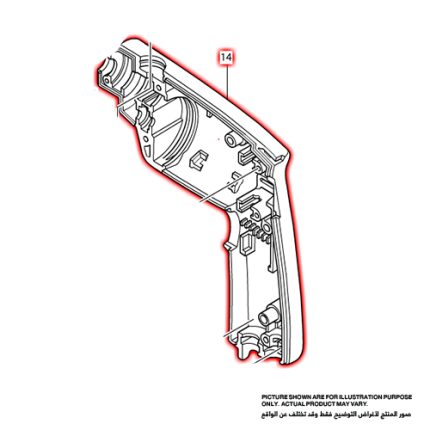 طقم مبيت‎، للموديلات HP1030, NHP1300S