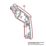 Housing Set, For Models HP1030, NHP1300S